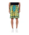 Versace Pattern-printed Elasticated Waistband Shorts In Multicolor