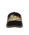 Versace Tiger Baroque-print Cap In Black