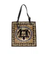 Versace Animal Print Tote Bag With Baroque Border In Black
