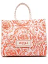 VERSACE PINK BAROCCO JACQUARD TOTE BAG