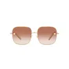 Versace Pink Gradient Square Ladies Sunglasses Ve2246d 100213 59