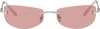 Versace Pink Runway Sunglasses In Multi