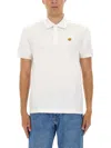 Versace Piquet Polo Shirt With Embroidered Emblem In White