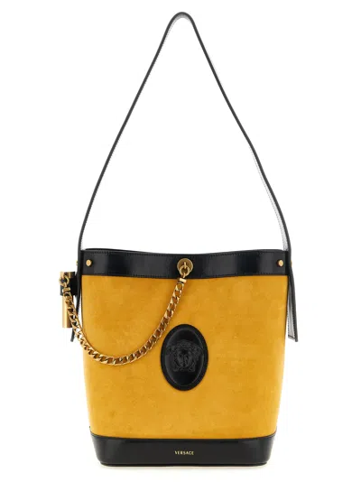 Versace Pivot Small Suede Bucket Bag In Pattern