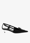 Versace Satin Rhinestone Slingback In Black