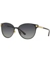Versace Polarized Sunglasses, Ve2168 In Black,grey Polar