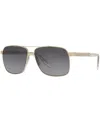 Versace Ve 2174 1252t3 Navigator Polarized Sunglasses In Gold,grey Gradient Polar