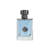 Versace Pour Homme Eau De Toilette Spray For Men By Gianni  - 1.7 oz / 50 ml - Unboxed