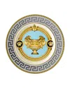 Versace Prestige Gala Bleu Bread & Butter Plate