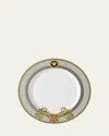 Versace Prestige Gala Salad Plate In Gray