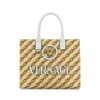 Versace Printed Canvas Small Chain Stripes La Medusa Shopping Bag In Neutral