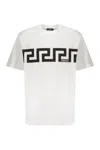 Versace Short Sleeve Cotton Polo Shirt In White