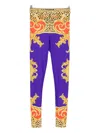 Versace Cheetah Barocco Leggings In Gold