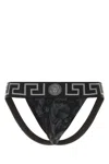 Versace Slip Aus Stretch-baumwolle Mit Druck