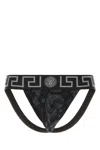 Versace Barocco-print Cotton Jockstrap In Blackgrey