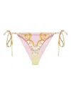印花侧系带比基尼三角裤