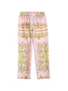Versace Printed Trousers In Multi