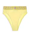 Versace Printed Waist Bikini In Pale Yellow