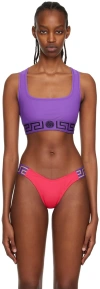 Versace Stretch Tech Greca Sport Bra In 1ld20-dark Orchid