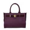 Versace Purple Leather Handbag In Purple