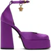 Versace Purple Medusa Aevitas Platform Heels In 1la7v True Purple Ve