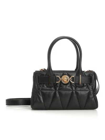 Versace Quilted Bag In Black