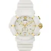 Versace V-real Active Chrono 45mm