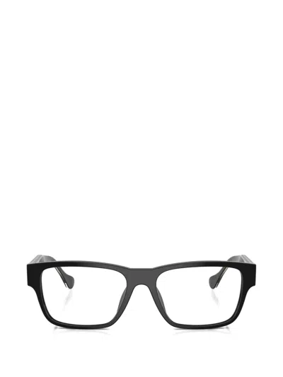Versace Rectangle Frame In Metallic