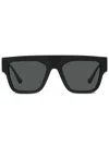 Versace Rectangle-frame Sunglasses In 黑色