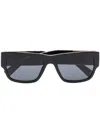 Versace Rectangle-frame Sunglasses In Schwarz
