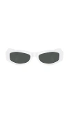 Versace Irregular Sunglasses In 白色