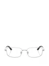 Versace Rectangle-frame Glasses In 실버 톤
