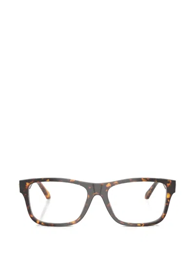 Versace Rectangle-frame Glasses In Brown
