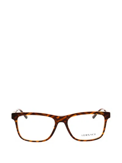 Versace Rectangle-frame Glasses In Brown