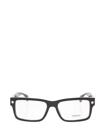 Versace Rectangle-frame Sunglasses In Black