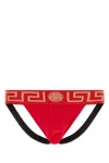 Versace Stretch Cotton Brief Featuring Contrast Trim In Red