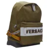 Versace Reflective Logo Nylon Orange Greca Strap Backpack
