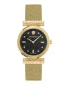 Versace Regalia Bracelet Watch With Black Guilloche Dial In Multi
