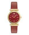 Versace Regalia Diamond Timepiece With Red Guilloche Dial In Red