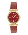 Versace Regalia Diamond Timepiece With Red Guilloche Dial In Red
