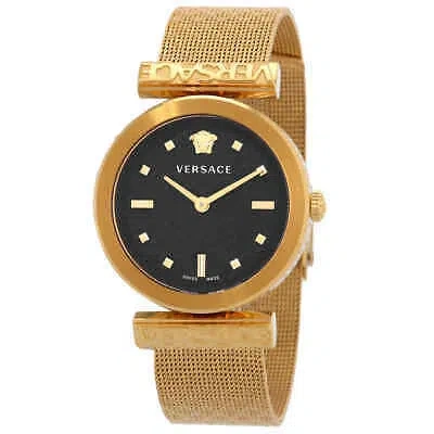 Pre-owned Versace Regalia Quartz Black Dial Ladies Watch Ve6j00723