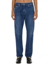 Versace Slim Fit Jeans In Denim