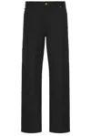 Versace Cavallery Informal Wool Pants In Black