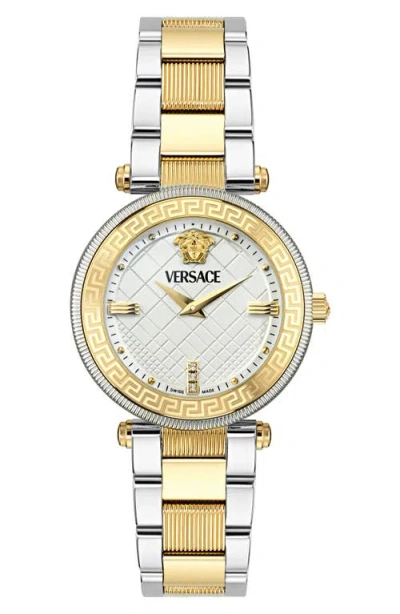 VERSACE VERSACE REVE DIAMOND BRACELET WATCH BOX SET
