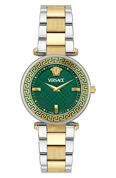 Versace Medusa Reve 35mm In Two Tone