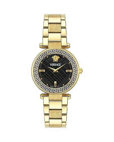 Versace Reve Watch, 35mm In Gold