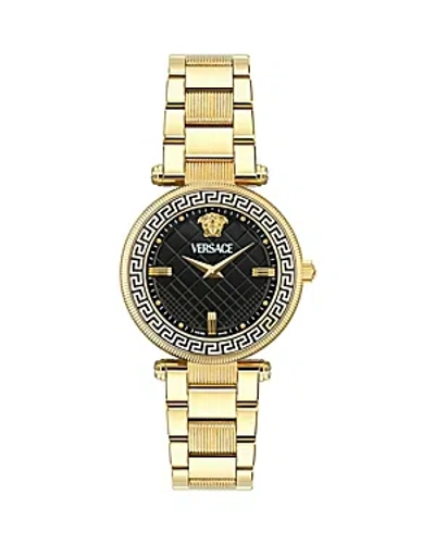 Versace Reve Watch, 35mm In Gold