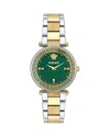 Versace Medusa Reve 35mm In Green/two-tone