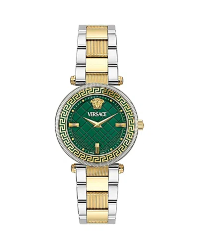 VERSACE REVE WATCH, 35MM