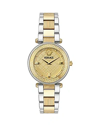 Versace Women's Swiss Two-tone Stainless Steel Bracelet Watch 35mm In Two Tone